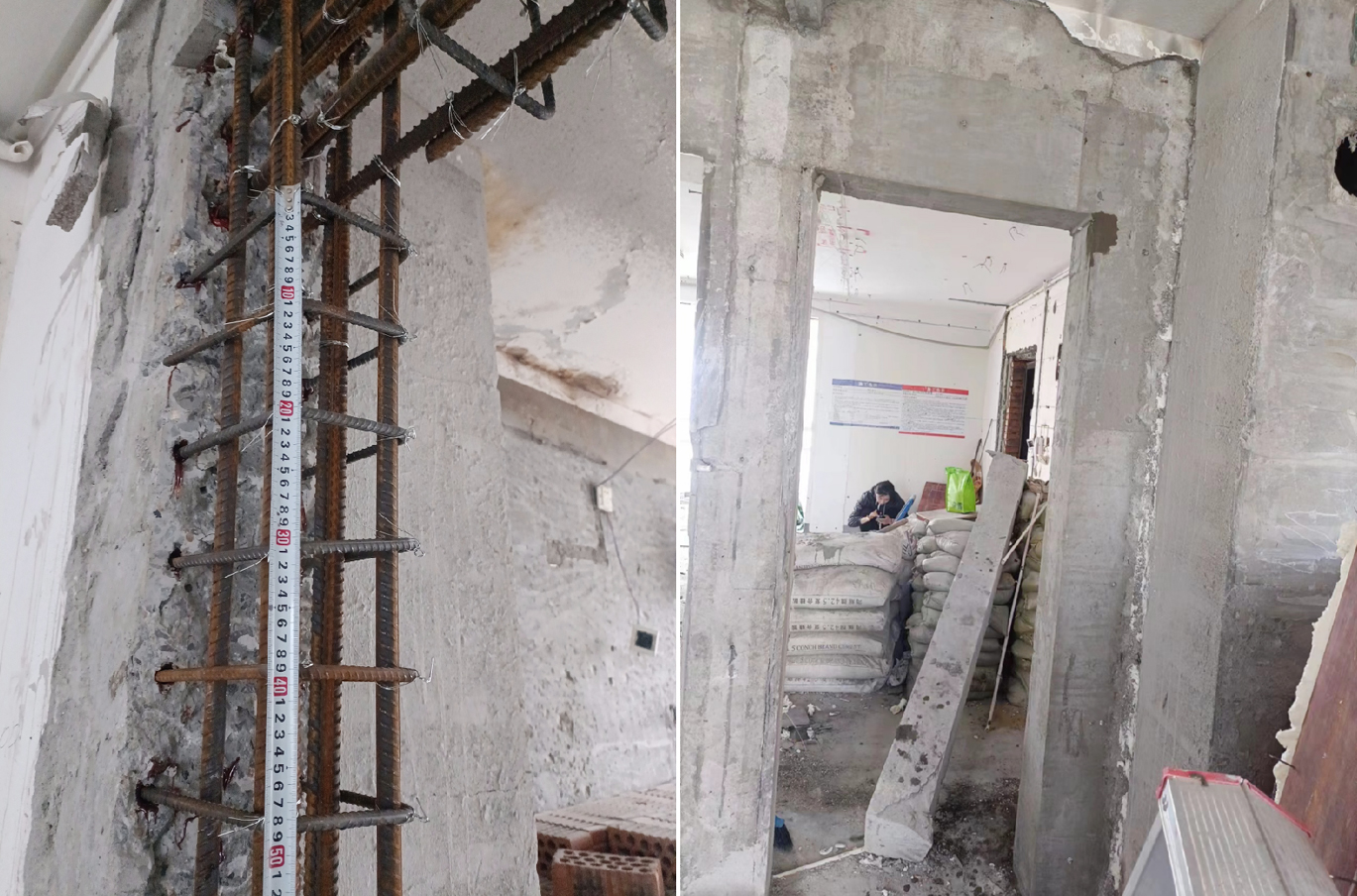 混凝土粱、柱加固